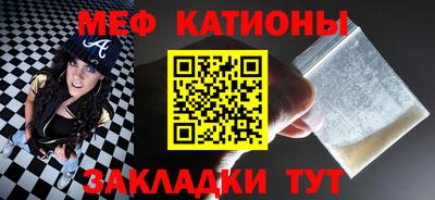 амф Усть-Джегута