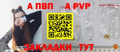 кокаин премиум Туймазы