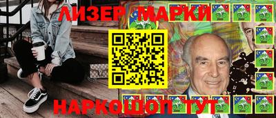 прущая мука Усть-Илимск