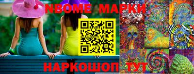 apvp Уссурийск