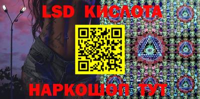 амф Усть-Джегута