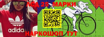 кокаин премиум Туймазы