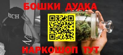кокаин премиум Тула