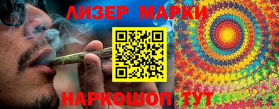 мяу мяу кристалл Тулун