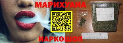прущая мука Усть-Илимск