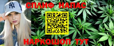 кокаин премиум Туймазы