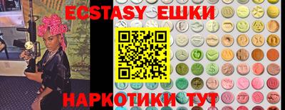 кокаин премиум Тула