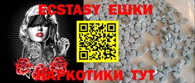 кокаин премиум Туймазы
