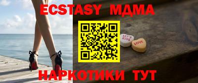 кокаин премиум Туймазы