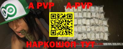 амф Усть-Джегута