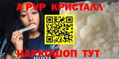 кокаин премиум Тула