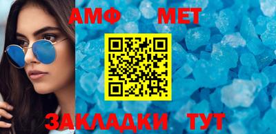 apvp Уссурийск