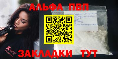 кокаин премиум Тула
