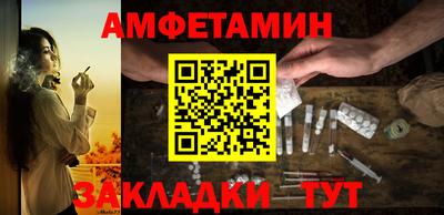 мяу мяу кристалл Тулун