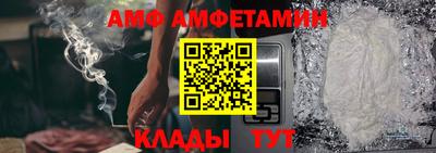 кокаин премиум Туймазы