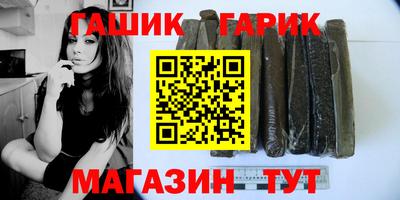 apvp Уссурийск