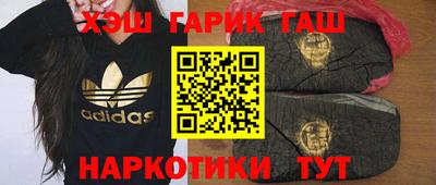 кокаин премиум Туймазы