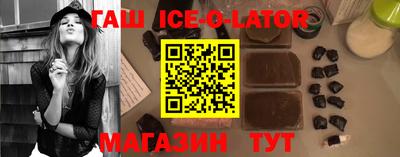 амф Усть-Джегута