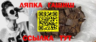 кокаин премиум Туймазы