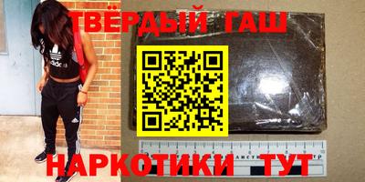 кокаин премиум Тула