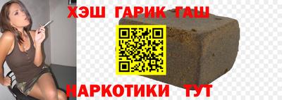 кокаин премиум Тула
