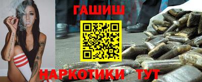 кокаин премиум Тула