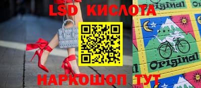 apvp Уссурийск