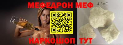 кокаин премиум Тула