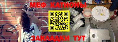 кокаин премиум Тула