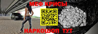 амф Усть-Джегута