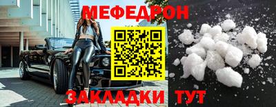 кокаин премиум Тула