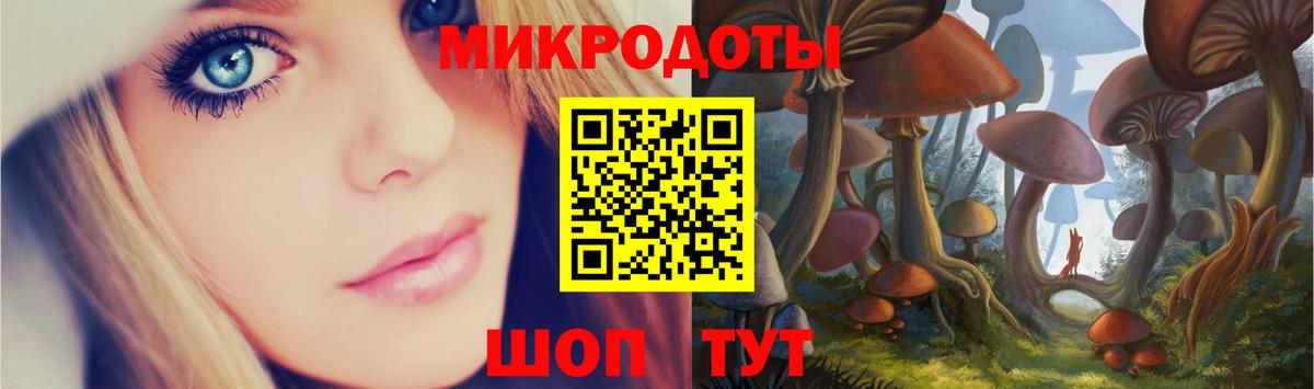 Конопля  ГАШИШ  Экстази  Меф кристаллы  Вход с VPN  Улан-Удэ  Метадон  А ПВП СОЛЬ кристаллы 